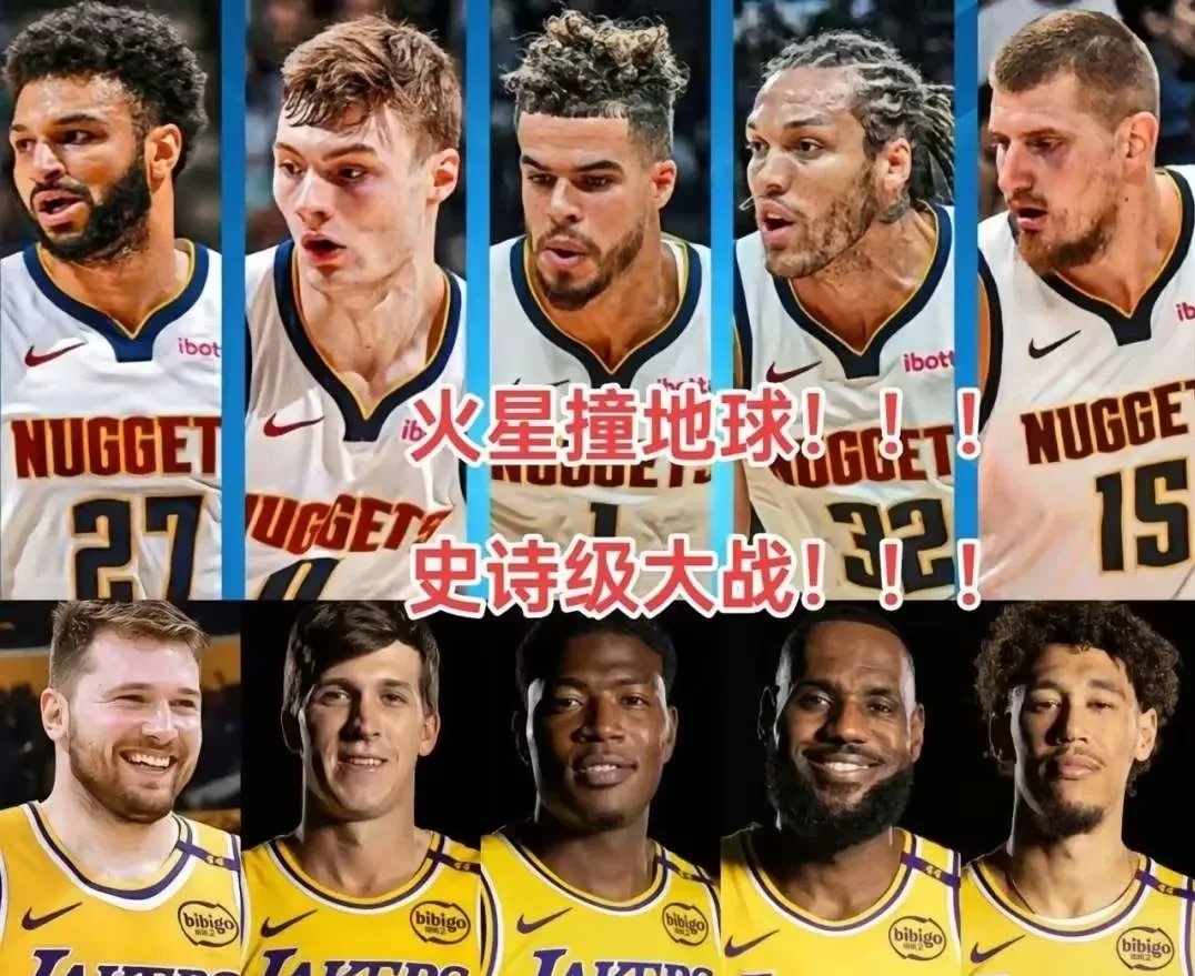 乐动·LDSports(中国)体育官网-密尔沃基雄鹿vs丹佛掘金