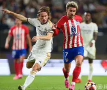 乐动·LDSports(中国)体育官网-曼城 马竞