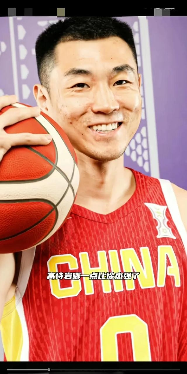 乐动体育官直播-山东男篮队员名单简介照片