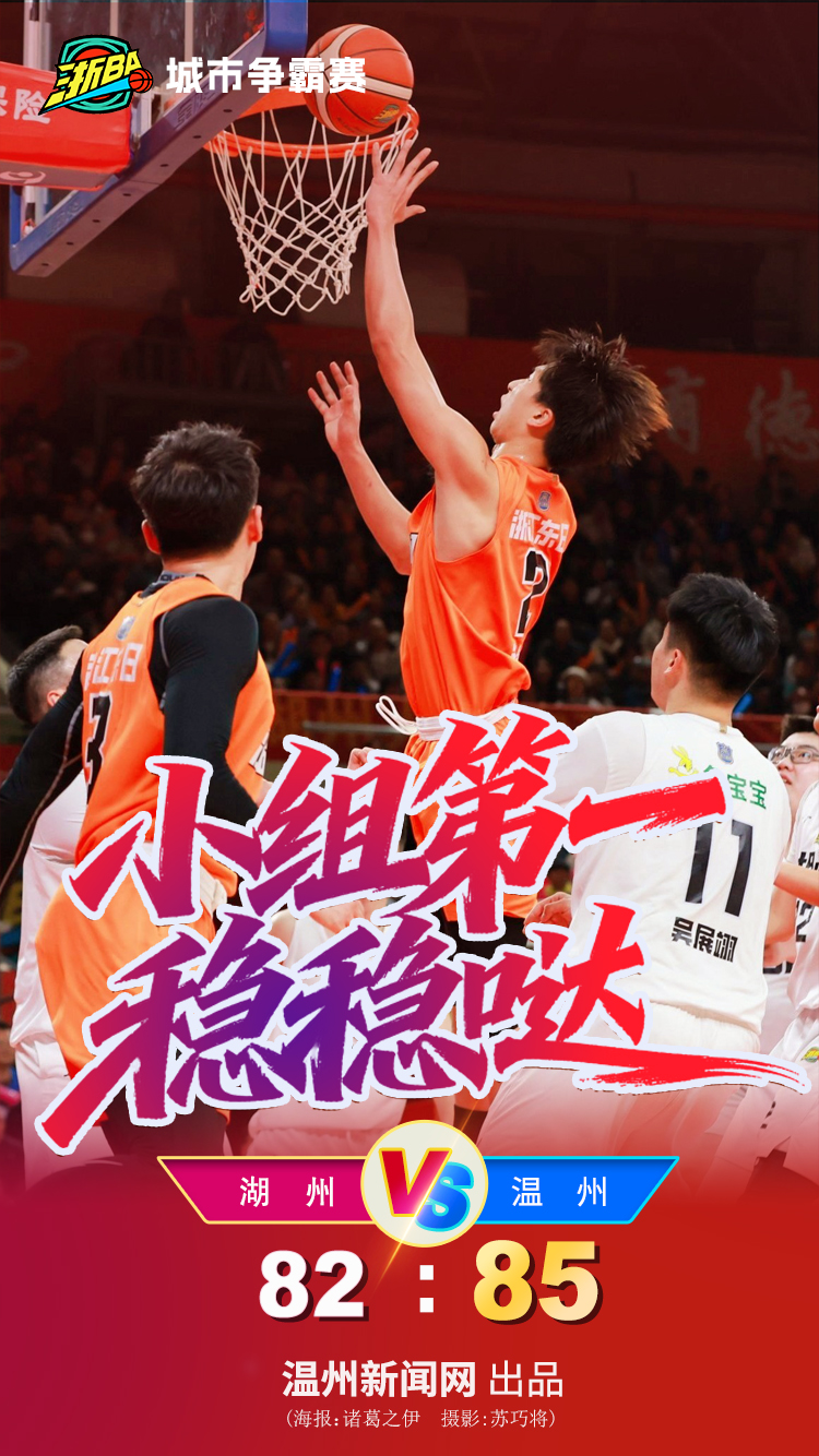 乐动·LDSports(中国)体育官网-一传啥意思