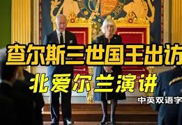 背水一战游戏原版