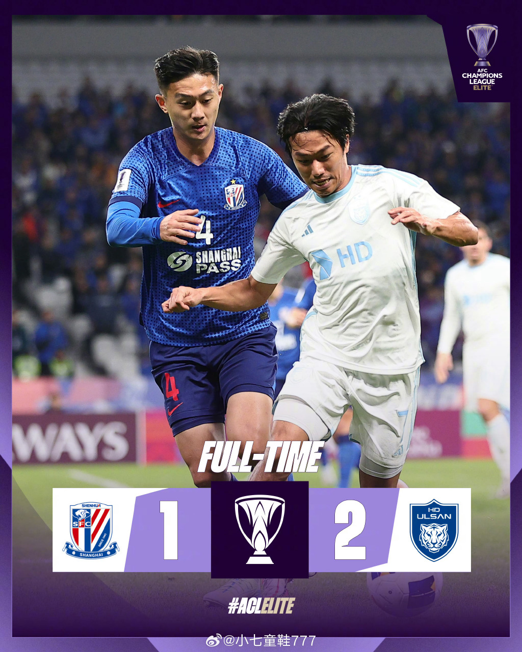 乐动体育官直播-郁可唯失误完整视频